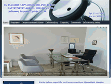 Tablet Screenshot of gastrenterologos.org
